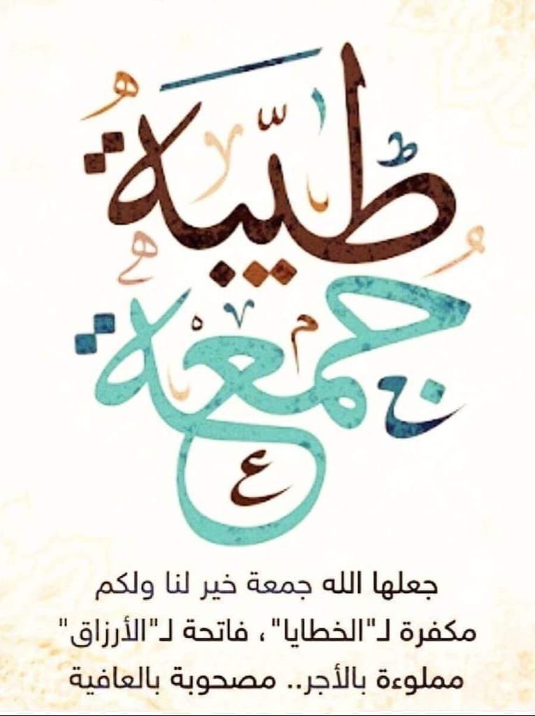 abdullahmlaihy's tweet photo. https://t.co/xoiemumvwR