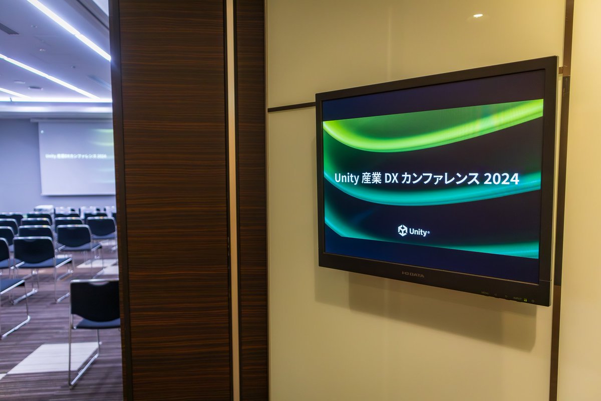 unity_japan's tweet image. 本日、ステーションコンファレンス東京にて「Unity 産業DXカンファレンス 2024」を開催しております。産業分野における先進的な開発事例を数々のセッション＆展示ブースで体験できます。展示は17時まで実施。当日参加可能です。 #UnitySangyoDX #UnityJapan
urls.unity3d.jp/4bOfYoV