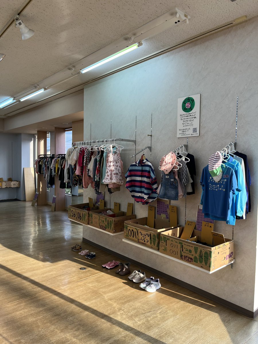 festagraph tweet media