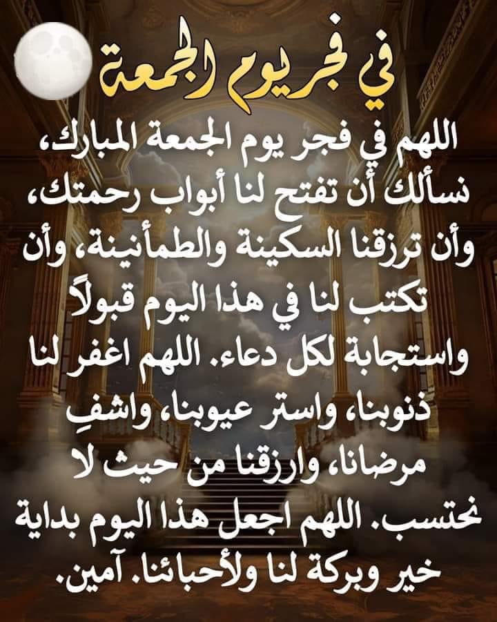 Hon Abdullahi mustaf Adan (@beynabeyna) on Twitter photo 