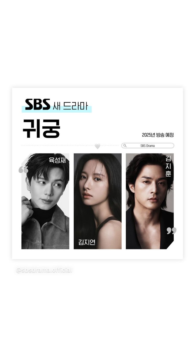 𝐁𝐁𝐎𝐑𝐀𝐍𝐆𝐃𝐔𝐍𝐆𝐈🐰 tweet media