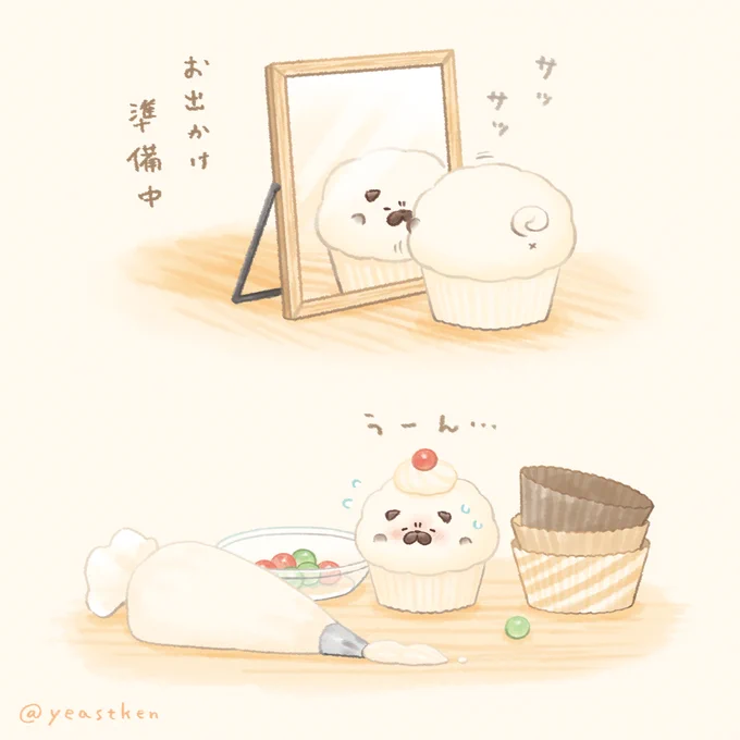 けっきょく・・・ 