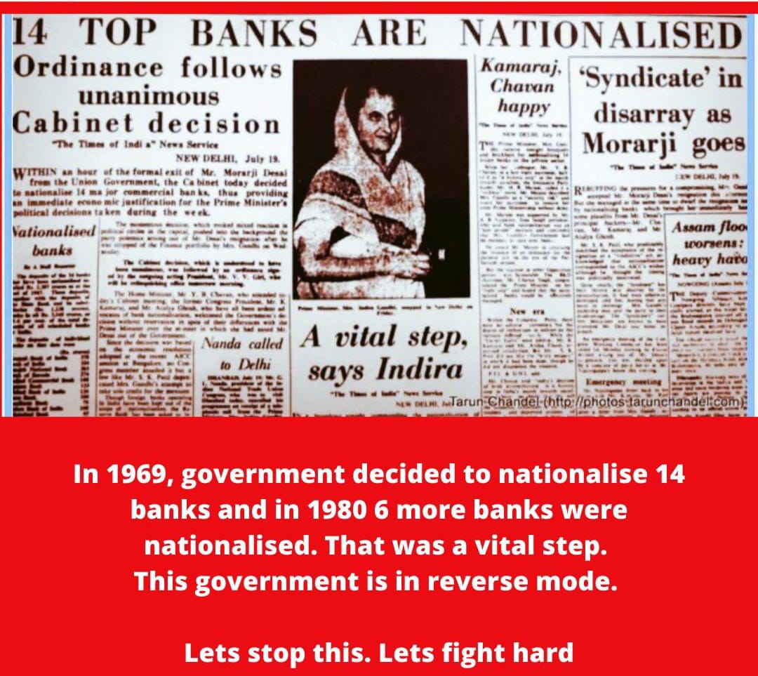 #HailBankNationalisation
#AIBEA
In India, privatisation will imply transfer of tax-payer funded assets to a handful of business groups.