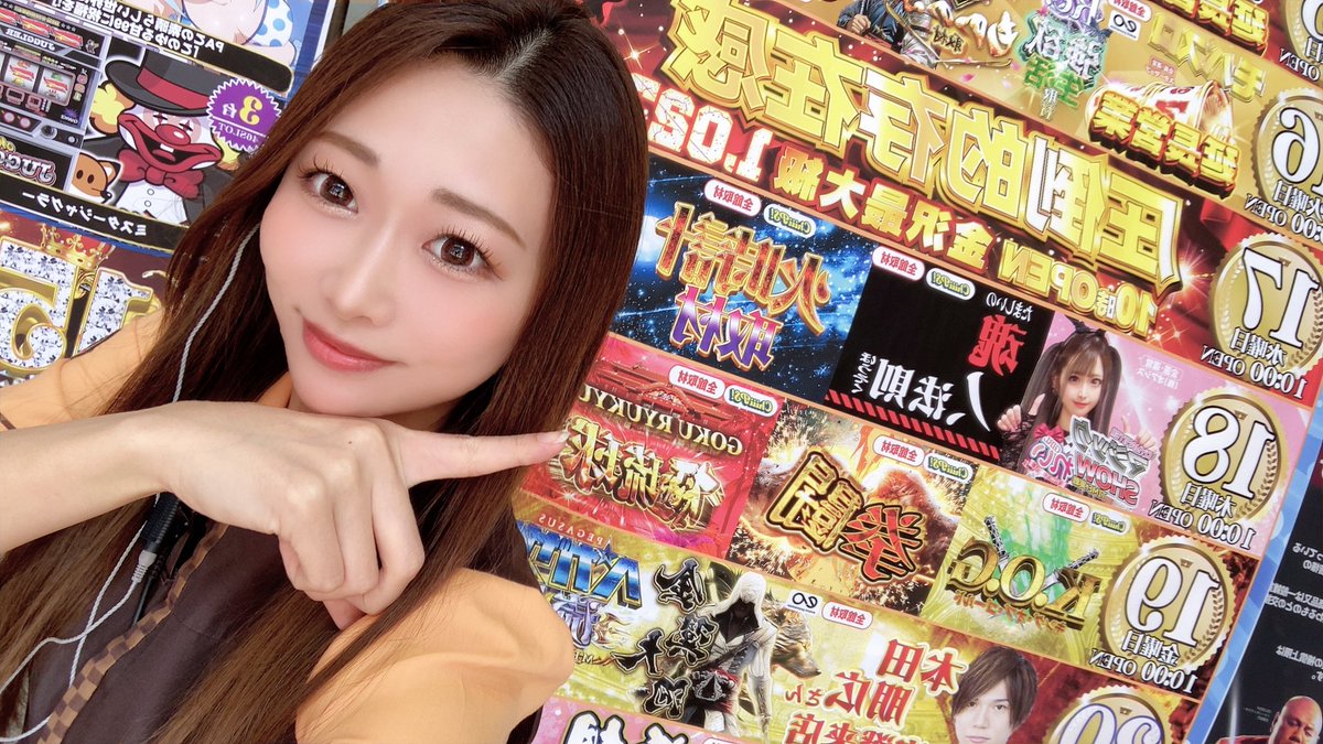 おはよーーん☀️☀️ちゃんありだよ😗 ぱんな屋台販売中です🩷 ぱんな