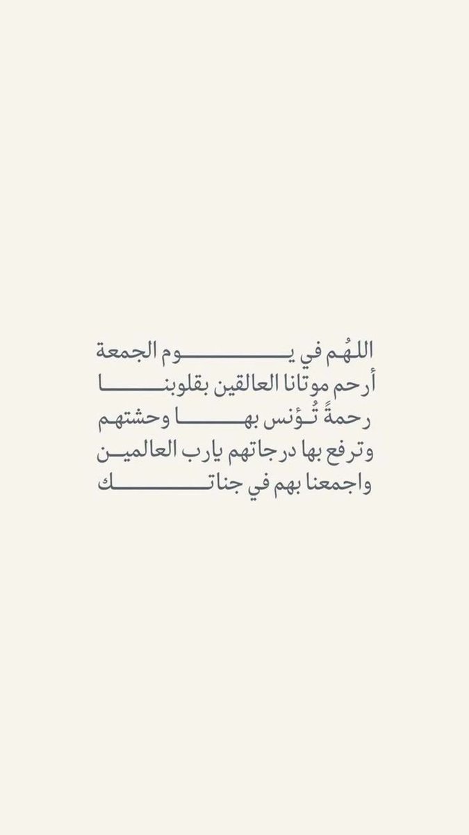 Ad3eiya73's tweet photo. https://t.co/3gVdUQ1ytT