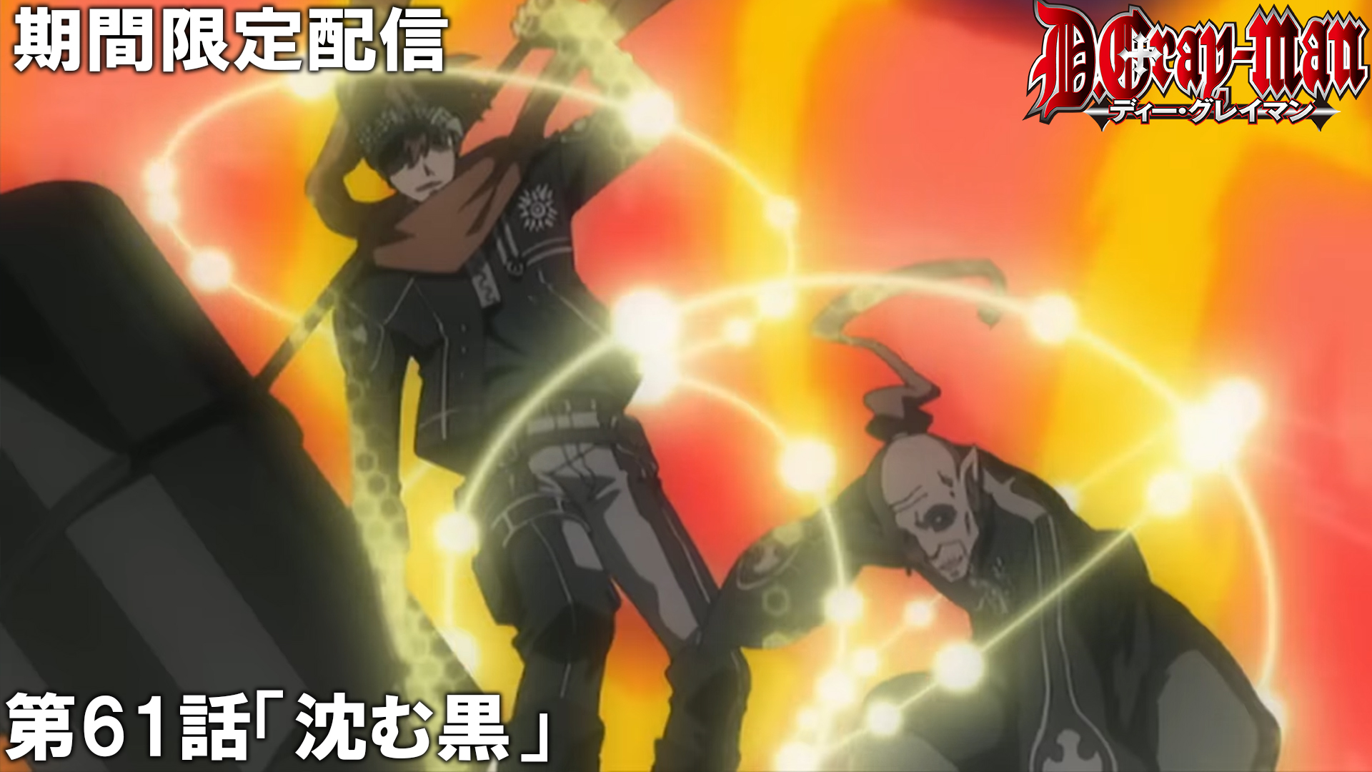 ジャンプチャンネル【公式】 on X: ジャンプチャンネル【公式】 on X: