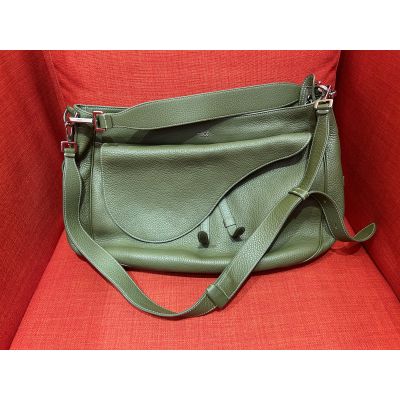 JewelcafeMY's tweet photo. WHAT HAVE WE PURCHASED?
ITEM: CHRISTIAN DIOR SADDLE SOFT SHOULDER BAG
#JewelCafe #JewelCafeMY #SecondHandPurchase #Purchase #ImmediateCash #ChristianDior #CD #SaddleBag #ChristianDiorSaddleShoulderBag https://t.co/6AO9sbgk2N
