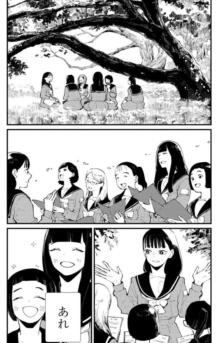 「きみの色2話」(1)更新されました。 きみちゃん視点の回です。 よろしくお願いします。  