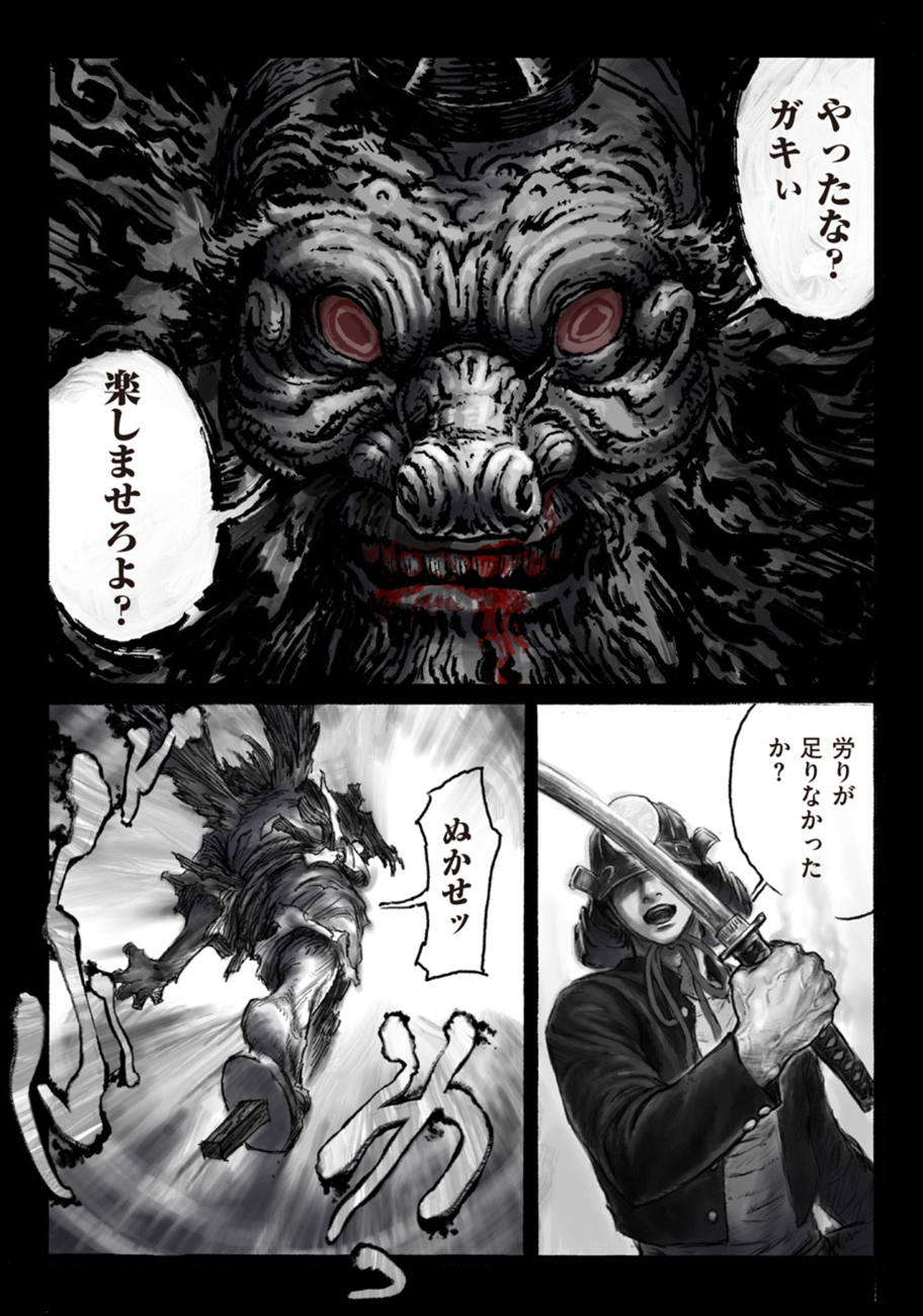 Ibu.臼 (@znzsi_u) / X Ibu.臼 (@znzsi_u) / X