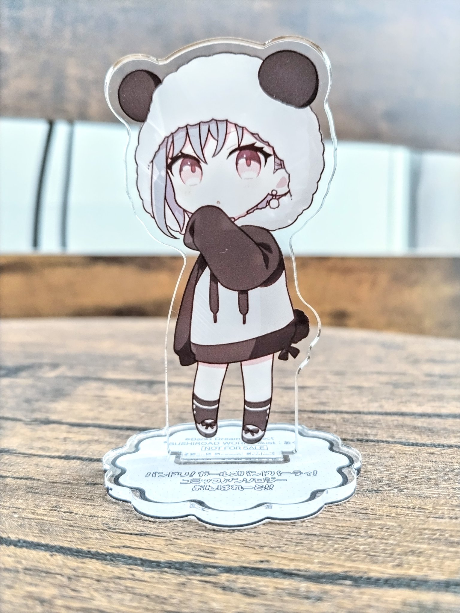 paradise、AKIHABARA BENTOコラボ、マツダの「のぼり」 4月12日追記】『セレクトオブリージュ』とAKIHABARA BENTOとの