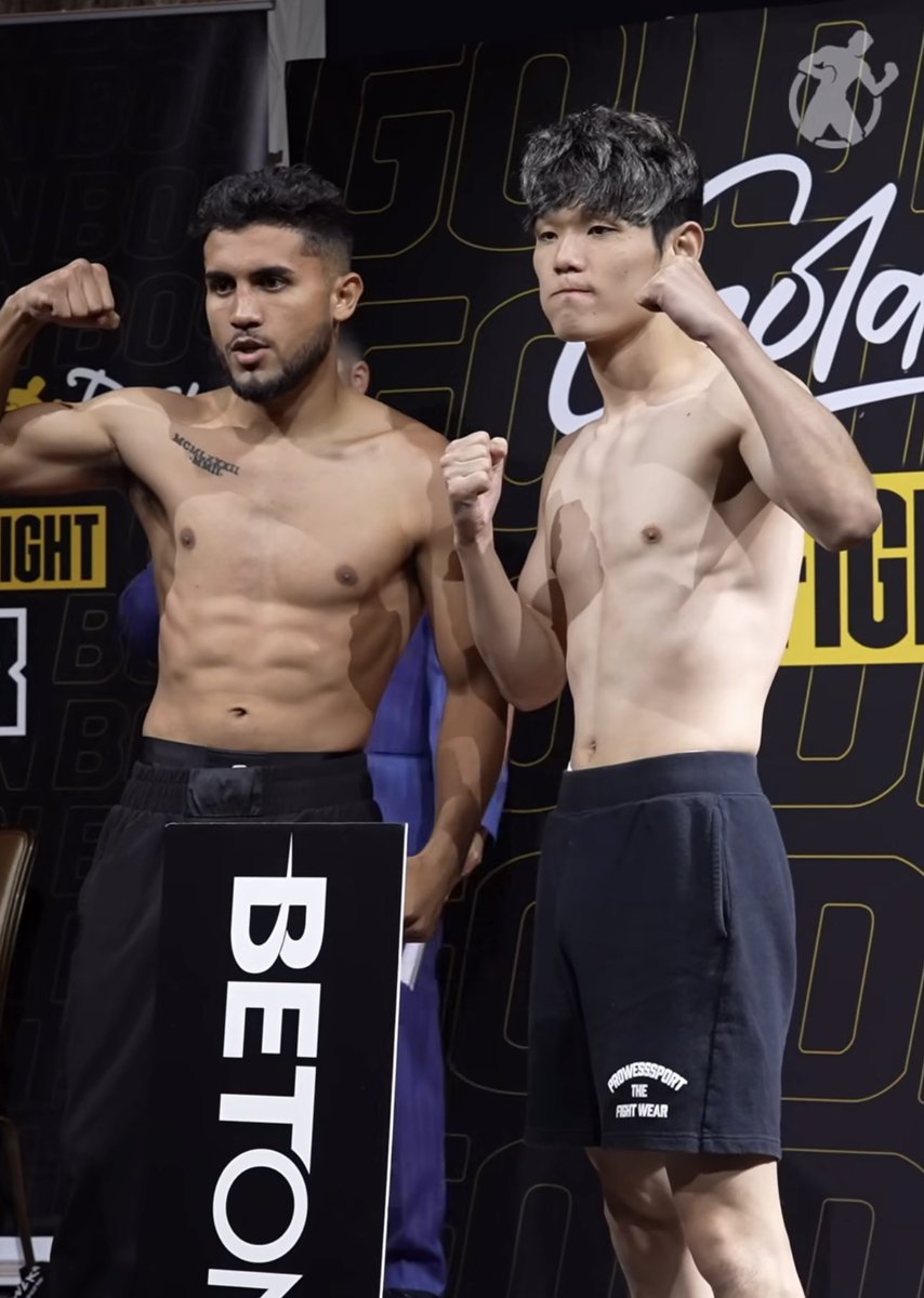 prowess_sport's tweet photo. PROWESSが応援するメキシコ在住ボクサー 木谷陸選手が日本時間の20日にGoldenBoy興行にてアメリカで試合を行います。PROWESS SPORTのロゴ入りトランクスで戦います。日本から皆で勝利祈っています。Go RIKU🔥
#boxing #prowesssport #boxeo
#木谷陸 #goldenboy #ボクシング 
#プラウエススポーツ https://t.co/88LTNLaQ1U