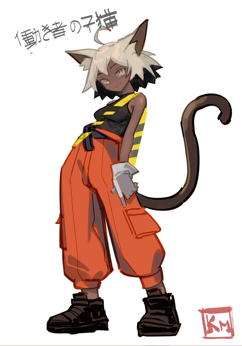 KimiIlust's tweet photo. Original design- Mechanic cat Comms open for art like this!
#AnimeArt #Mecha #CatArt #MechaCat #CyberpunkArt #DigitalArt #ArtCommission #ArtistOnTwitter #CharacterDesign #AnimeLovers https://t.co/CYBfvwvXwA