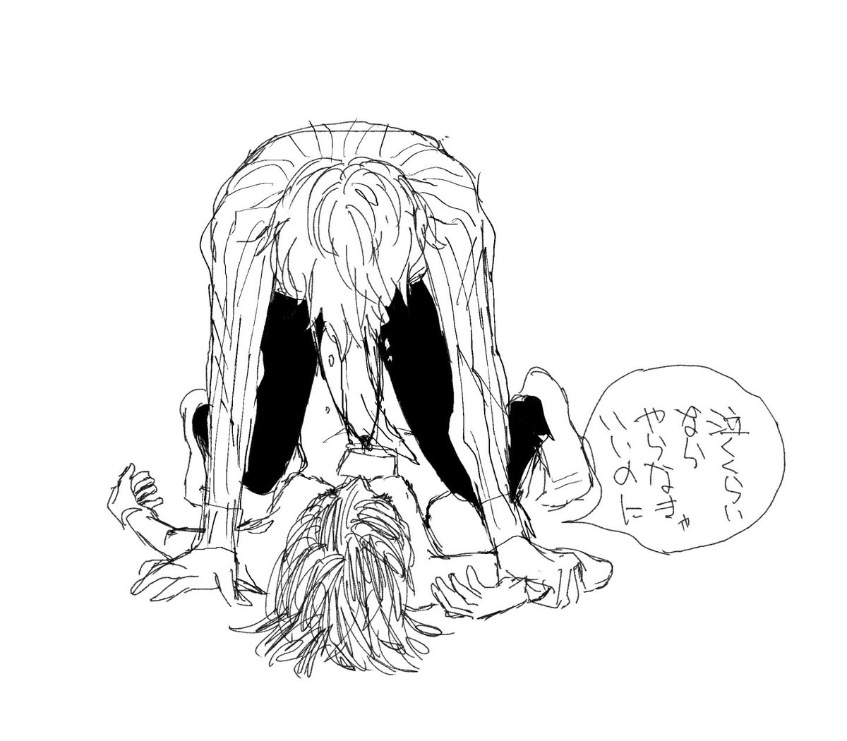 観音坂夢(過去絵) 差分 