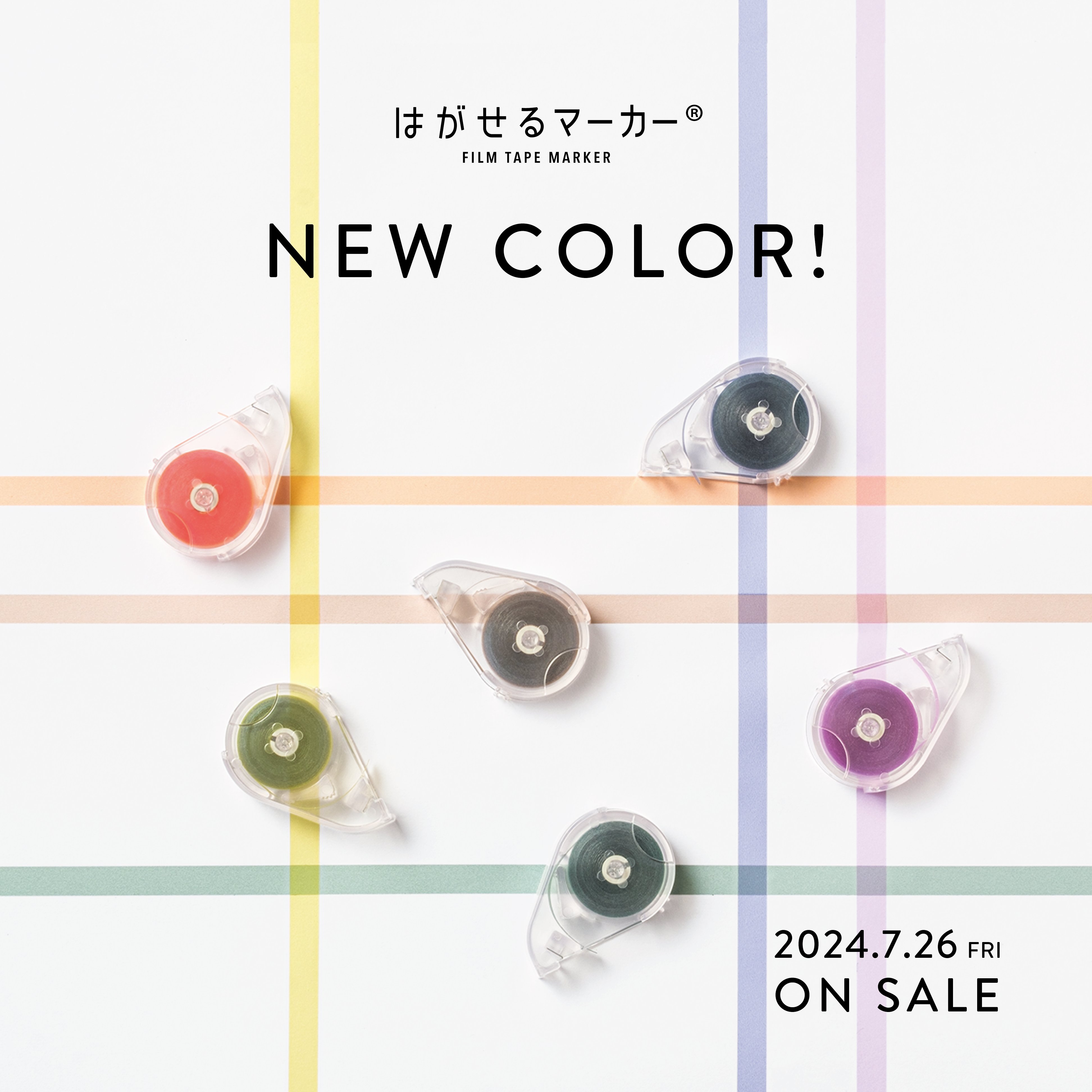 モモンガ 纏め売り まじかる トガヒミコ - メルカリ