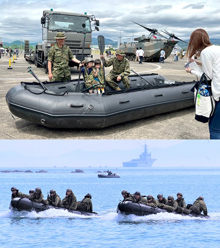 陸上自衛隊 ＃水陸機動団 に ＃配備 されとる ＃戦闘強襲偵察用舟艇