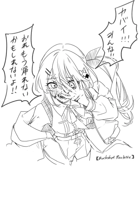 趣味絵描きたい欲のお茶濁しに過去ののぞめるらくがきを再掲
私ののぞめるをみてくれ
私もみたい 