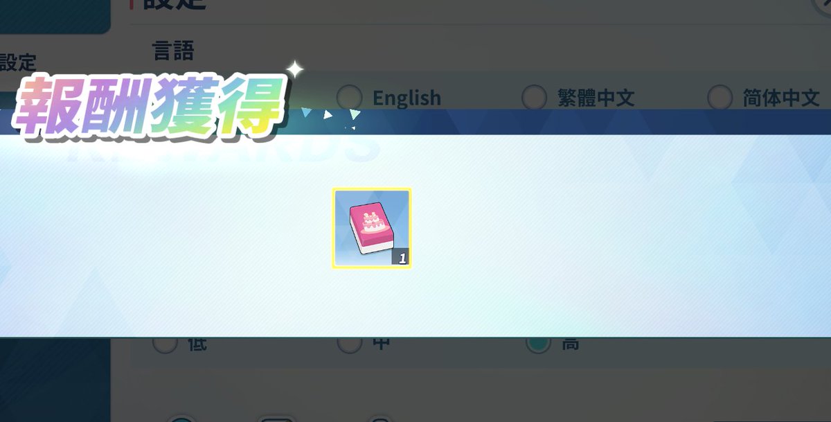 麻雀一番街【公式】好評配信中! on X: 麻雀一番街【公式】好評配信中! on X: