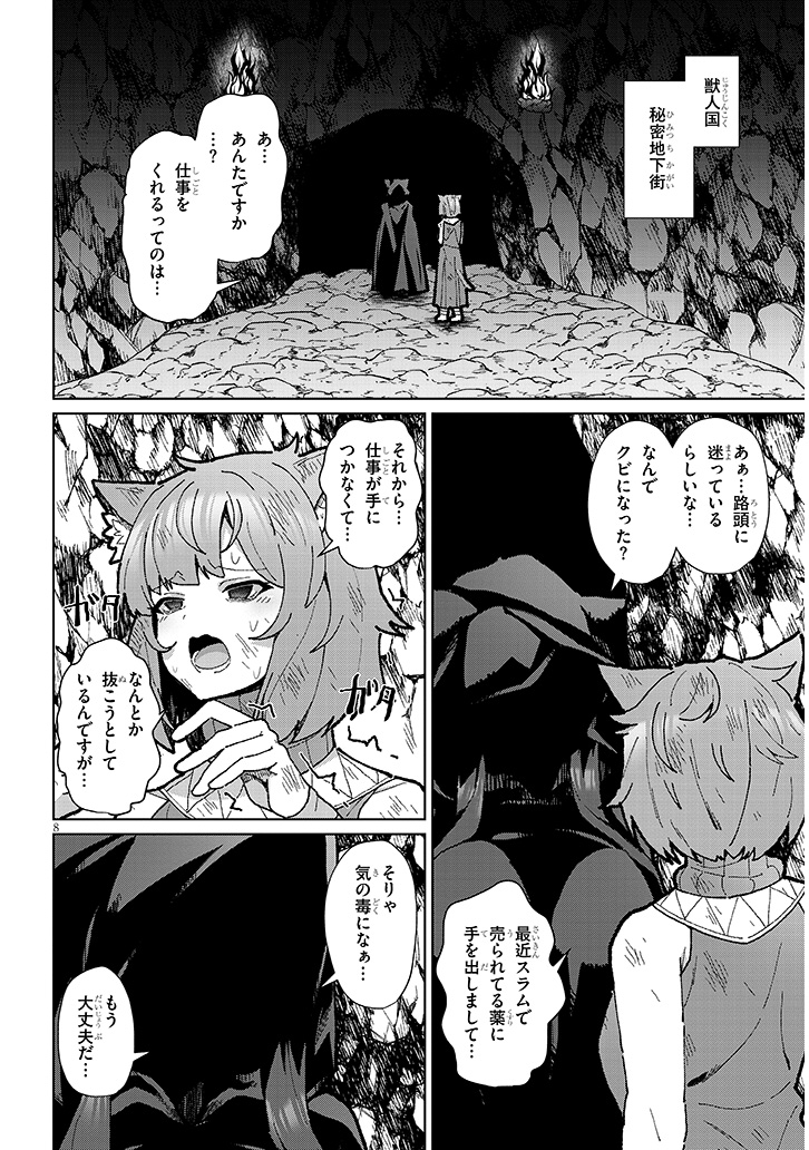 (3/5) 