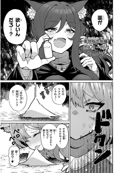 (4/5) 
