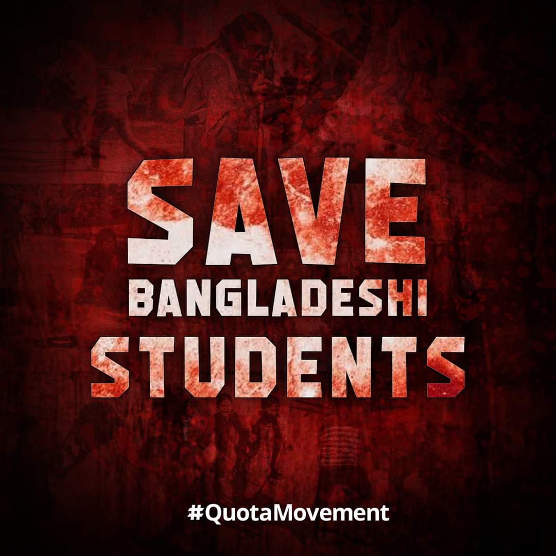 kislam0984's tweet photo. #StudentsUnderAttackInBangladesh https://t.co/m1TO7LxKQR
