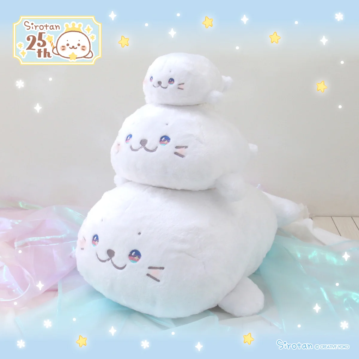 しろたんふんわりInfo on X: 