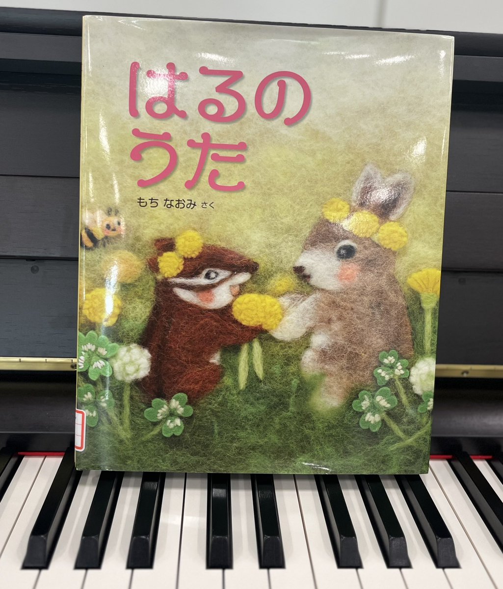 ナオミライト 不思議の国のアリスうさぎ 作家物テディベア 【公式通販】
