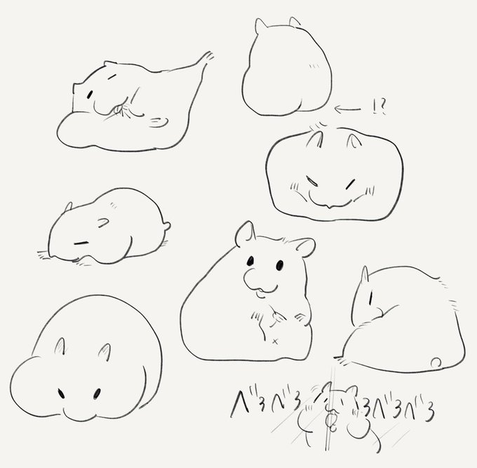 🐹