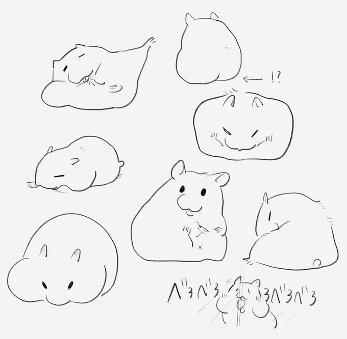 🐹