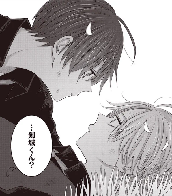秘密のいばら7話後編更新🐰🩷🐰
https://t.co/BsA1X0SJbH 