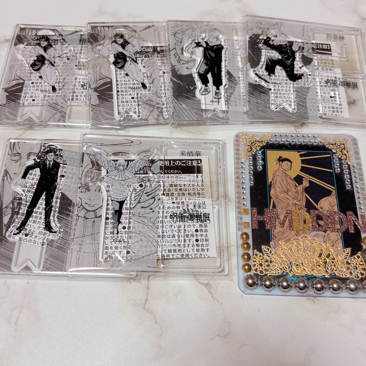 hmDddn's tweet photo. 呪術廻戦 呪術廻戦展
アクリルXフィギュア
アクリルクロスフィギュア
交換
(譲)虎杖、脹相2、狗巻、日車、来栖
(求)夏油>>羂索>>パンダ
8/9のみ現地手渡し可能。
夏油含む交換のみ。
パンダは来栖との交換のみ。
羂索パンダは夏油同数以下で求めてます。 https://t.co/YaMCsdjZXp