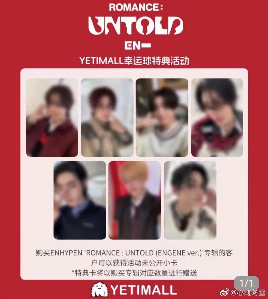imcream_som's tweet photo. การ์ดเซตใหม่รับเช้านี้จาก yetimall ค่ะ🥹💸 https://t.co/dTgJWcObtA