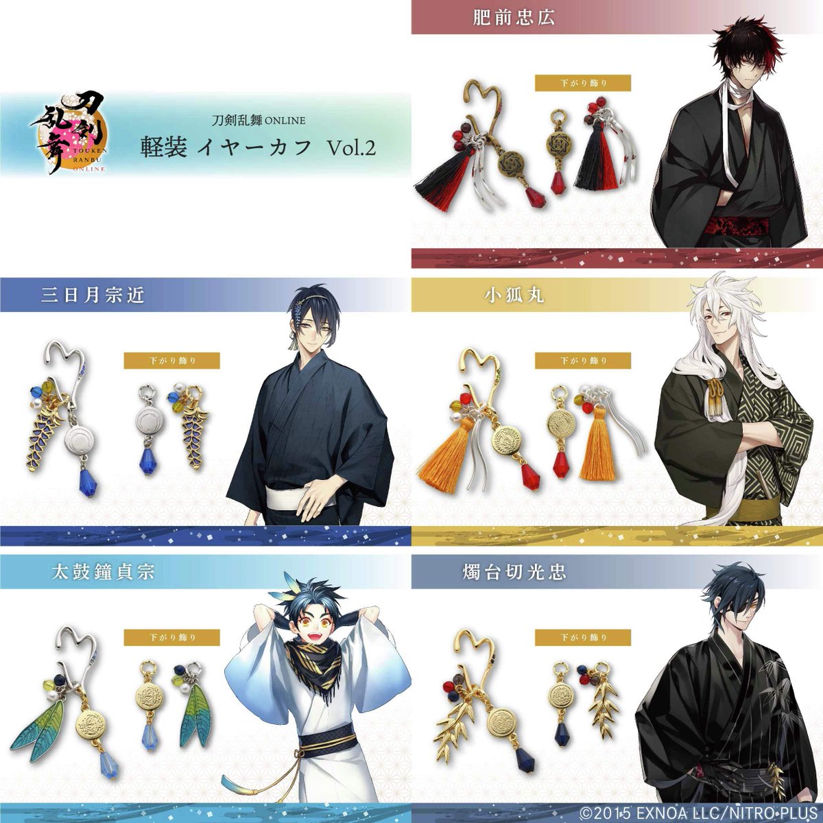 GS0YrIsasAA_B3J.jpg?format=jpg