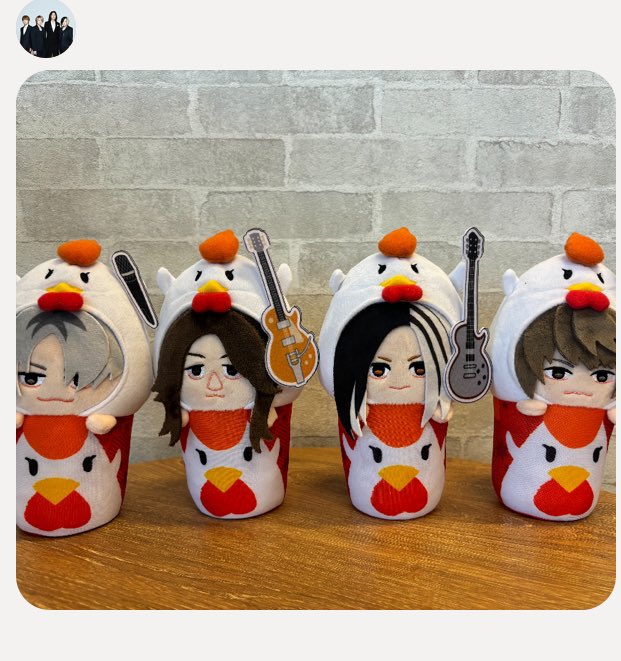 GLAY からあげクン ぬいぐるみ GLAY 30周年記念グッズ なりきり！ からあげクンぬいぐるみ GLAY
