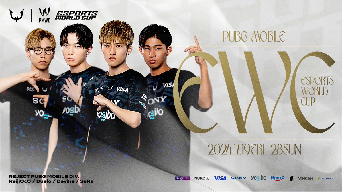 RC_REJECT's tweet photo. また、世界一の王座に就く時が来た。

#破天荒解 #RCWIN #EWC
