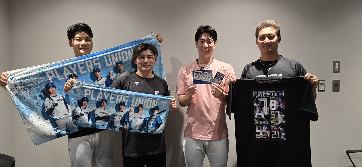 2024選手会グッズが新登場🤩 「選手会をもっと知ってほしい」という
