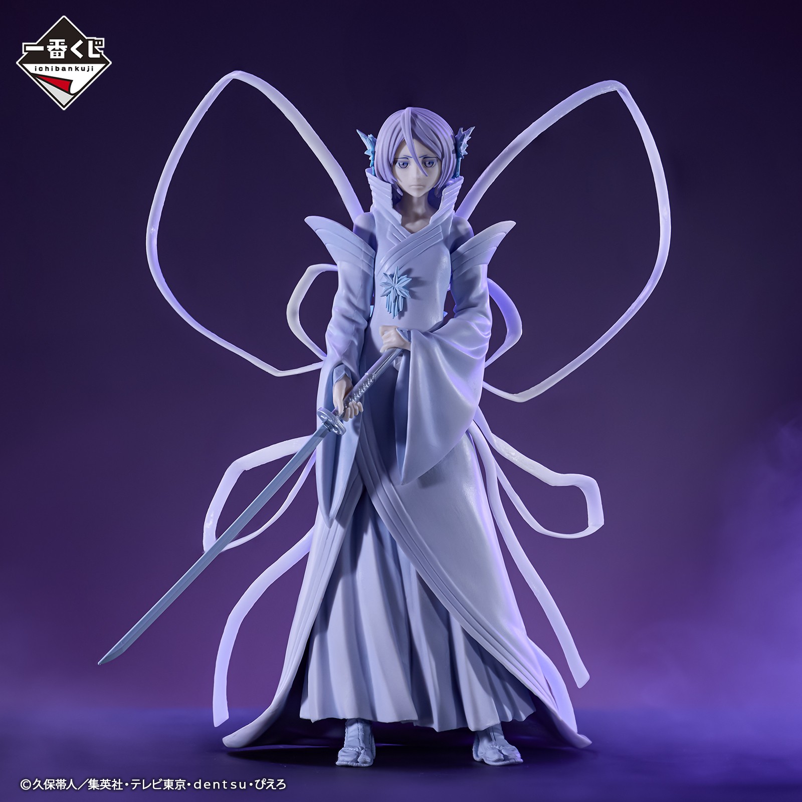 一番くじ（BANDAI SPIRITS） on X: 