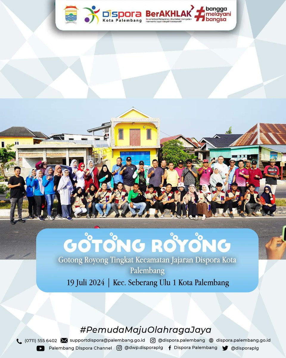 disporaplg's tweet photo. Gotong Royong Jumat Bersih Tingkat Kecamatan Jajaran Dispora Kota Palembang.

19 Juli 2024 | Kec. Seberang Ulu 1 l, Jl. Walikota H.Husni RT 028 RW 007

#DisporaKotaPalembang
#PemudaMajuOlahragaJaya https://t.co/BHIG8ctjIY