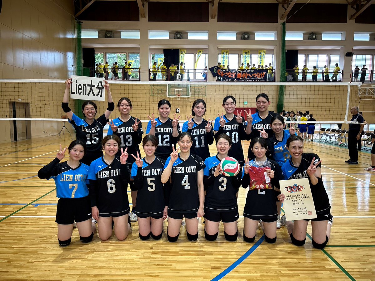 大分県ラウンド】 7月13日(土)、14日(日)に行われた大分県ラウンドの