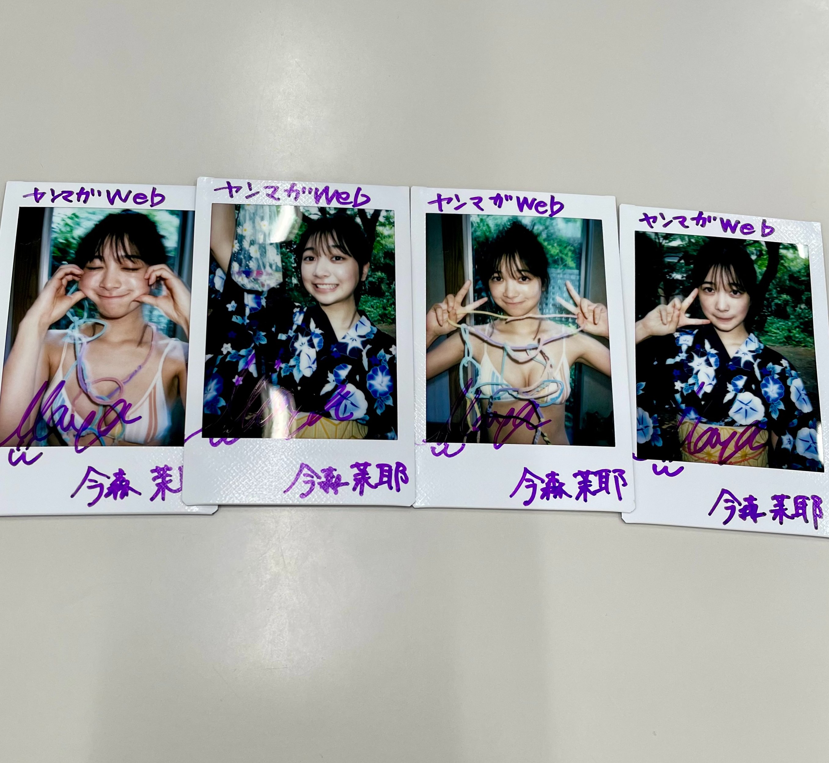 今森茉耶 on X: 