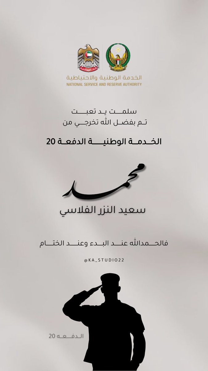 60030saeed's tweet photo. https://t.co/0mTEkwXah5