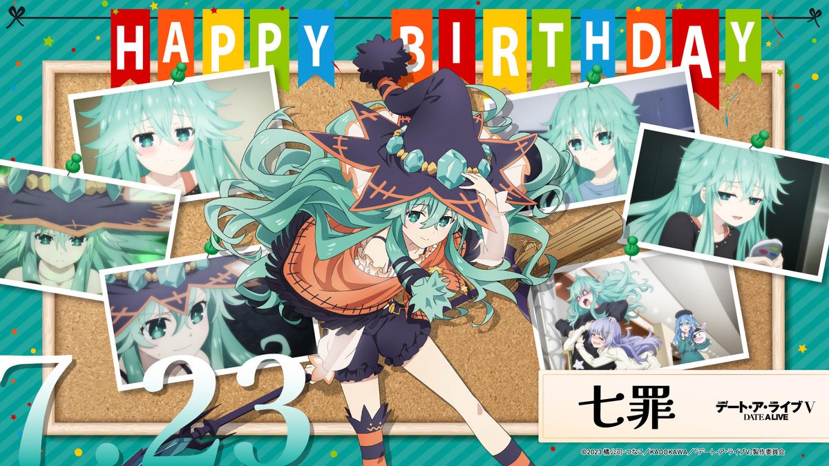 デート・ア・ライブ[公式] on X