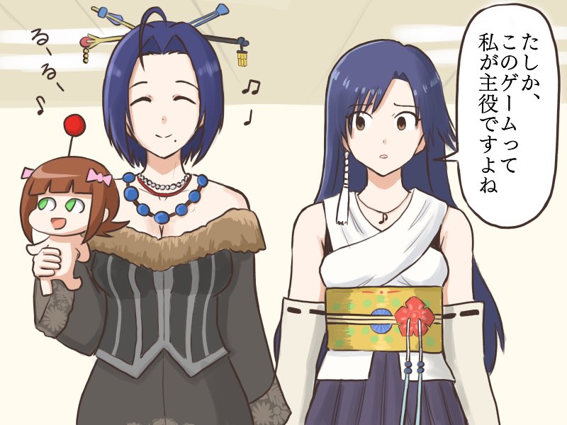 ファイナルファンタジーXの衣装を着てみたものの、主役なのにあずささんの方が目立ってるように感じてしまう千早
#MYニチハヤ
#三浦あずさ生誕祭、#如月千早
#FF10_23周年