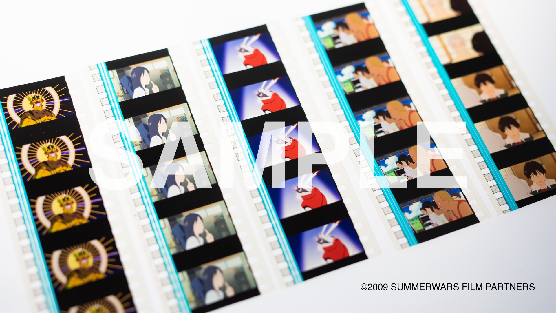 サマーウォーズ 公開記念 コマフィルム 未開封 【公式通販】 サマーウォーズ 公開記念 コマフィルム 未開封 【公式通販】