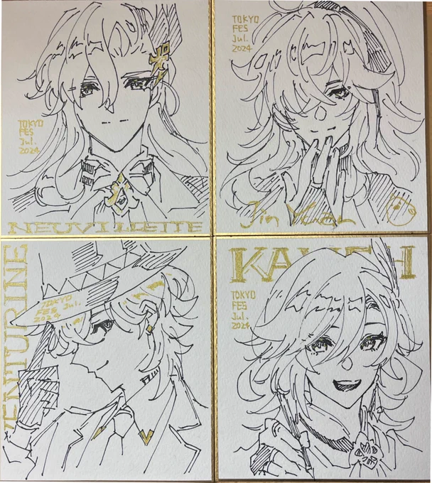 推しだらけの色紙〜当日需要があることを願って🙏

鍾離先生もあります 