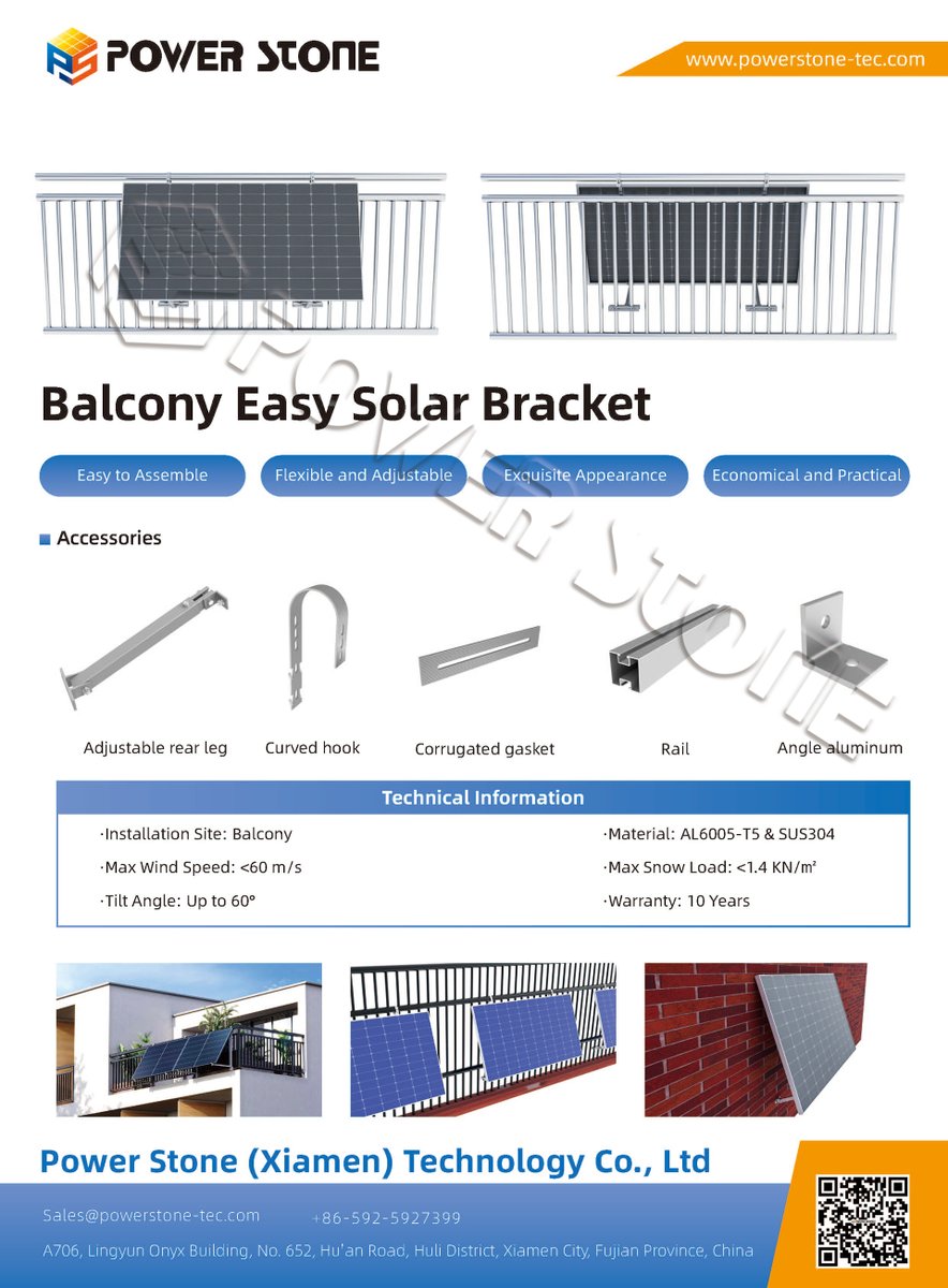 Powerstone_xm's tweet image. Power Stone roof (balcony bracket) #solar mounting system is an all-aluminum alloy solar mounting system based on adjustable feet, which is suitable for large-scale commercial roof installation and civil roof installation. #solarpv #solarmount #solarenergy #Solarpanel #solarrack