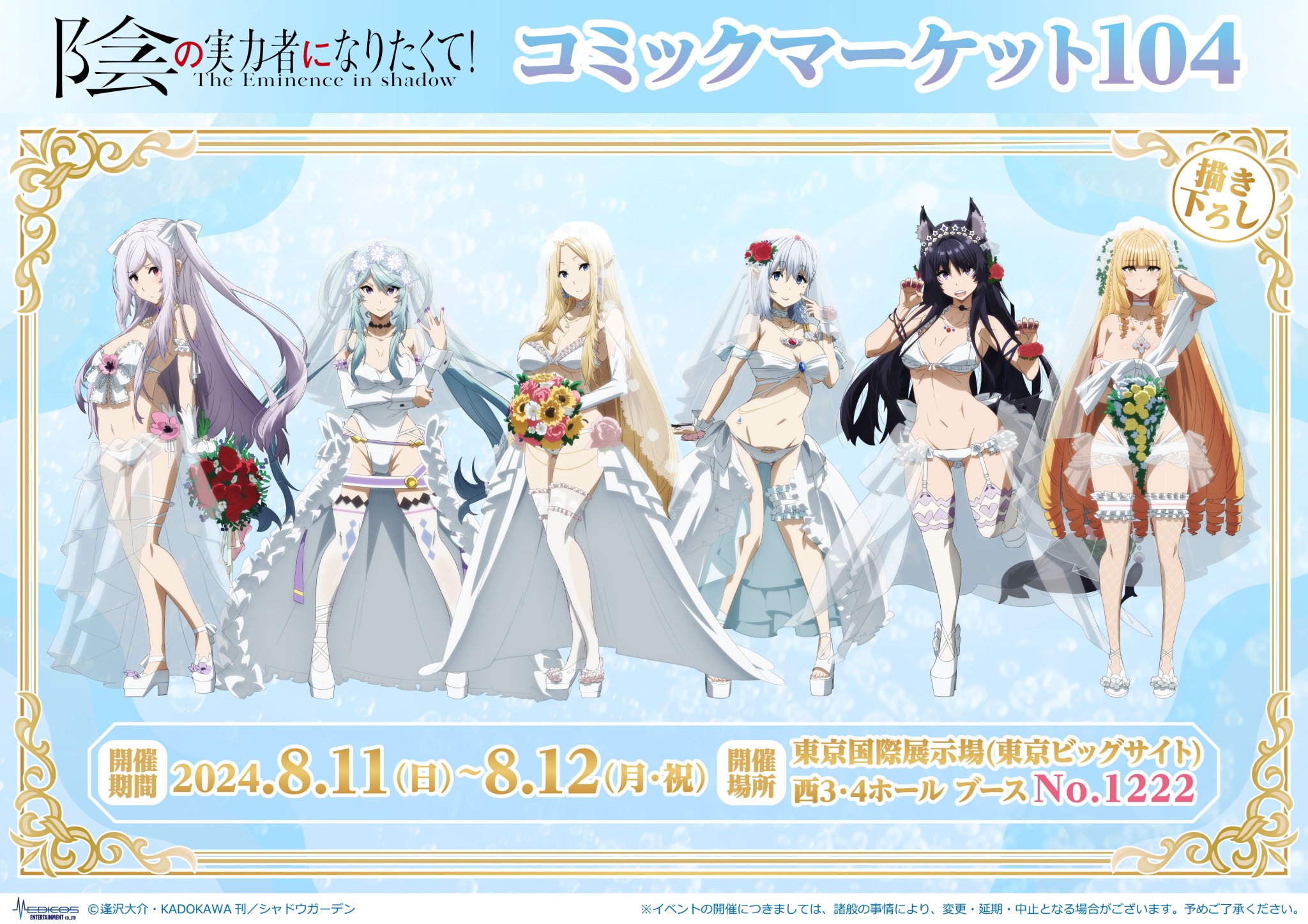 衝撃の激安コスパ・掘り出し物も GS0aQuuaAAAJz3U.jpg:large アート・デザイン・音楽