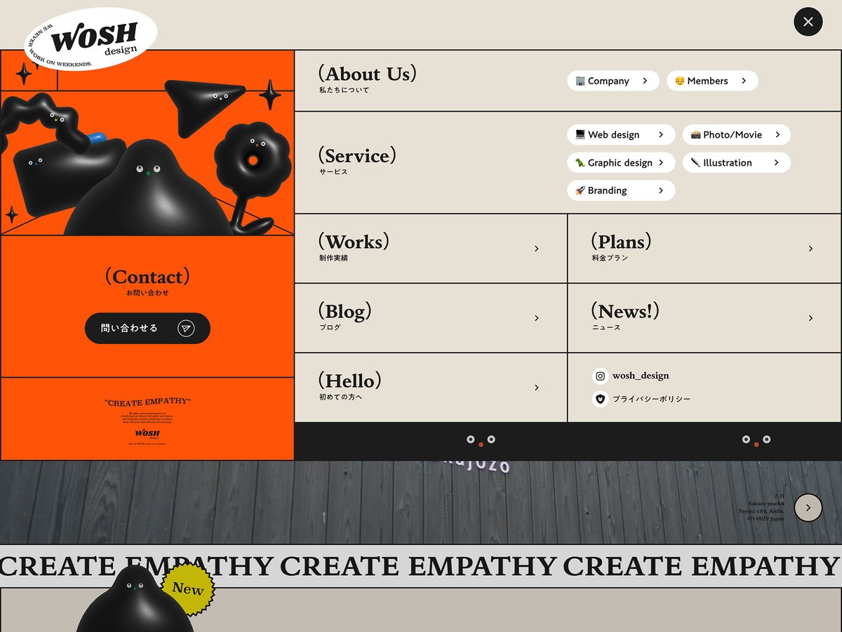 s5style's tweet image. 株式会社WOSH design
-
/// ここがハイクオリティ ///
1. ポップなインターフェイス
2. モジュール型に区切られたレイアウト
3. アイコン化された料金表
4. 充実したデザインのメニュー
-
#Webデザイン #Web制作
bm.s5-style.com/20240719/20005