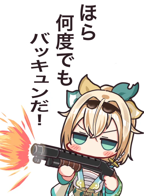 今日も一日…

#いろはにも絵を 