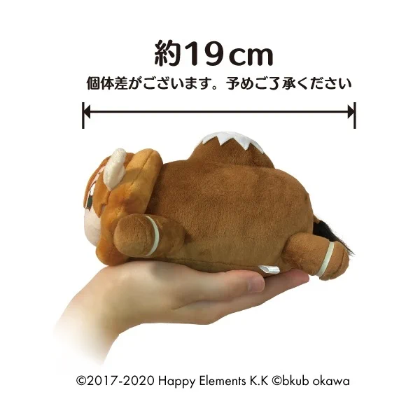 あんスタ グッズ情報 on X: 