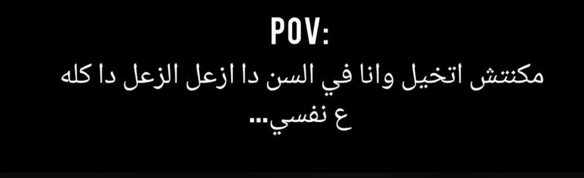 OleviaRady's tweet photo. 😅❤️‍🩹❤️‍🩹 https://t.co/9iN6akLRgr